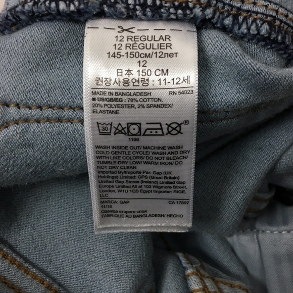 GAP Jeans Stretch Super Skinny Slim Denim Dark Wash Girls Size 12 Regular - Picture 7 of 12